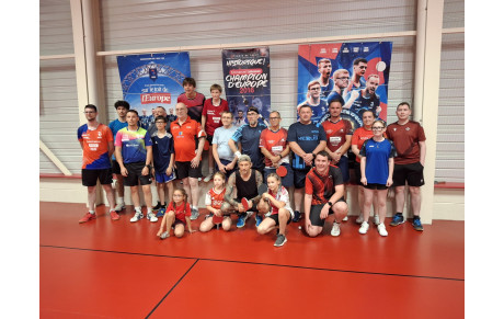 Tournoi fin de saison